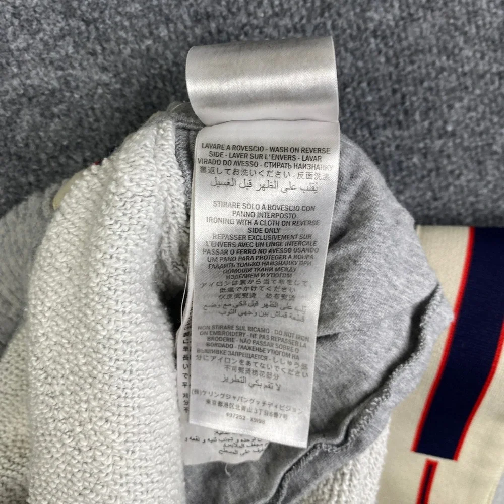 Gucci Grey Side Stripe Tiger Applique Track Pants sweatpants sz S